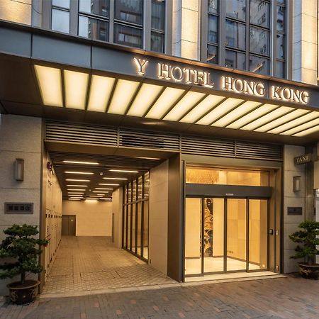 Y Hotel Hong Kong Exterior photo