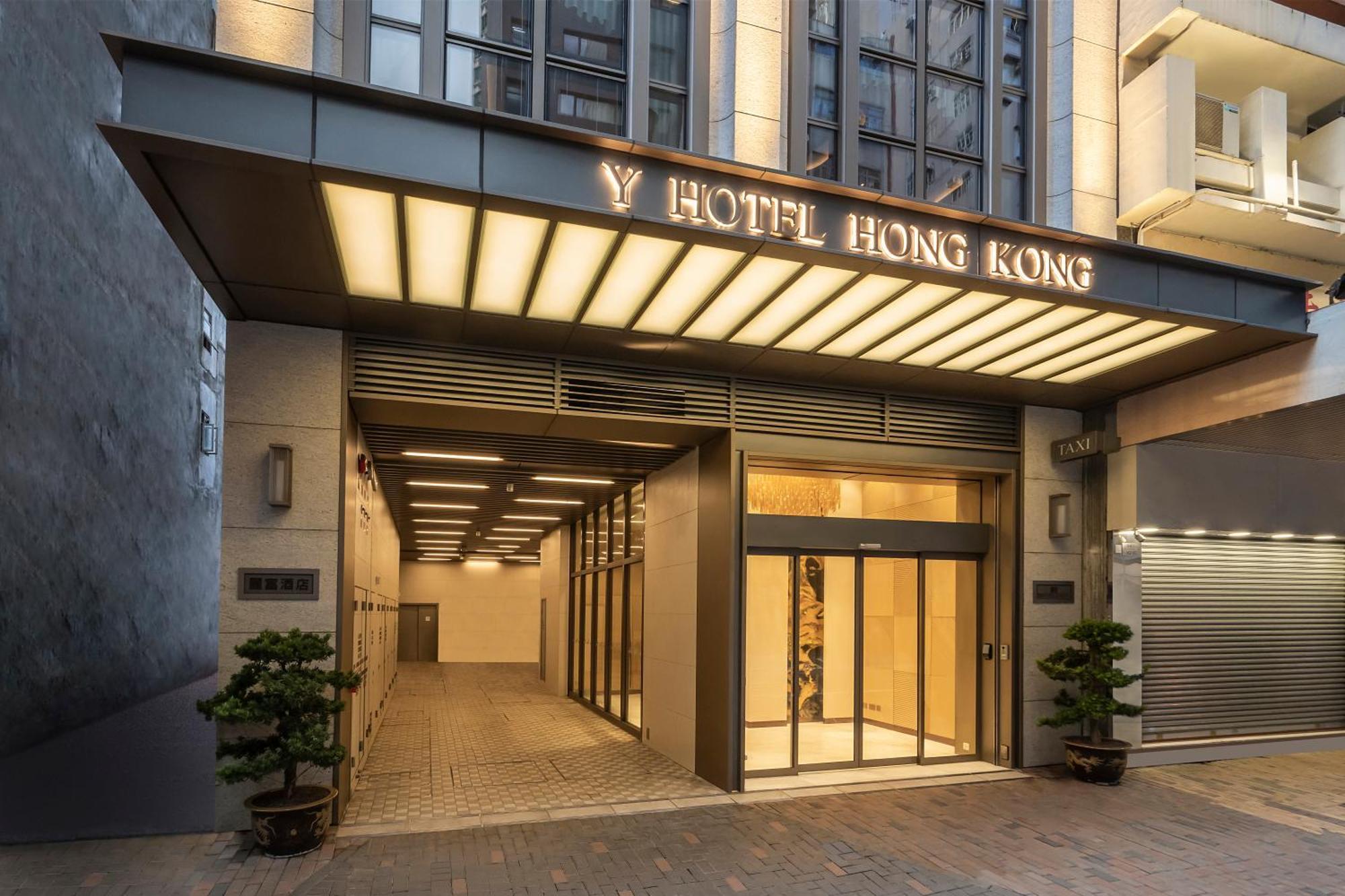 Y Hotel Hong Kong Exterior photo